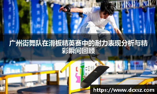熊猫体育官网