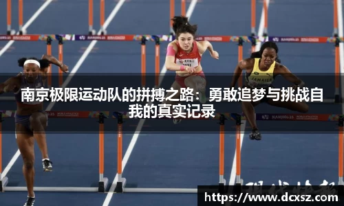 熊猫体育官网