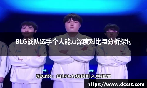熊猫体育直播