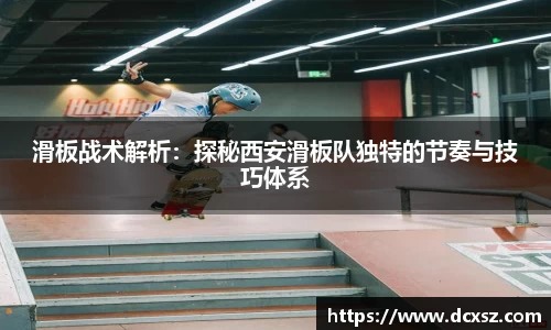 熊猫体育