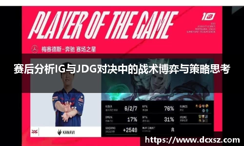 熊猫体育官网
