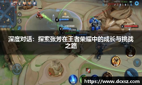 熊猫体育