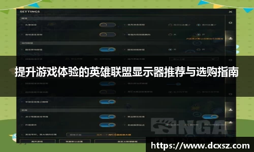 熊猫体育官网