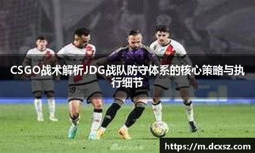 熊猫体育网页版
