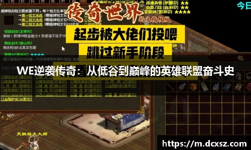 熊猫体育直播