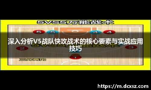 熊猫体育官网
