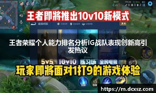 熊猫体育官网