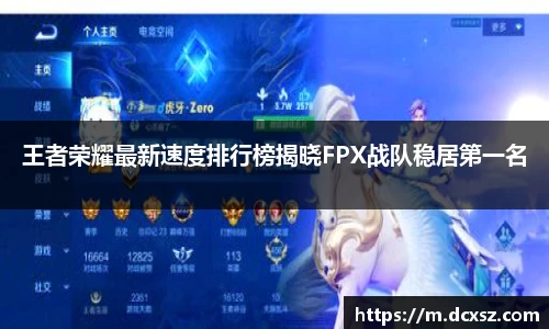 熊猫体育直播