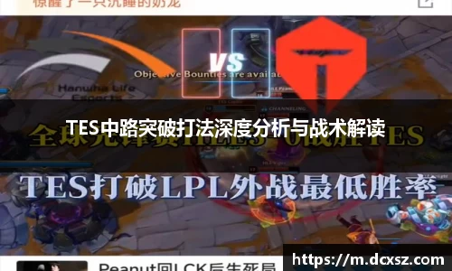 熊猫体育官网