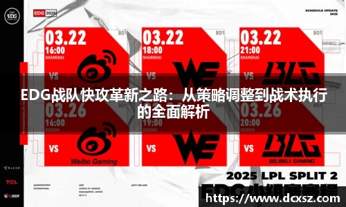 熊猫体育官网