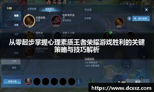 熊猫体育直播