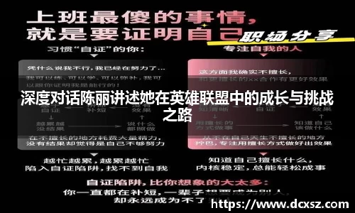 熊猫体育