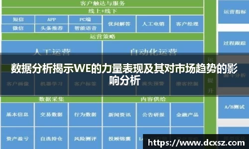 熊猫体育直播