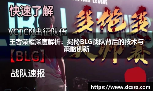 熊猫体育网页版