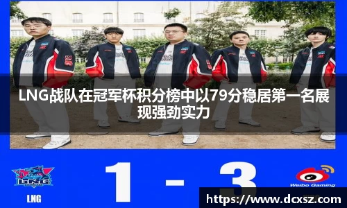 熊猫体育官网