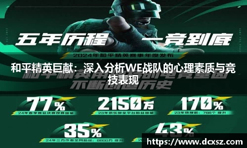 熊猫体育官网