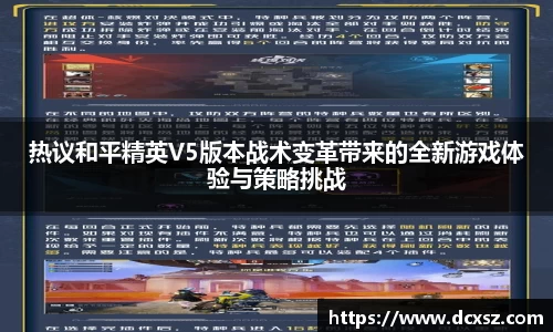 熊猫体育直播