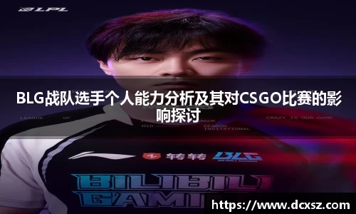 熊猫体育网页版