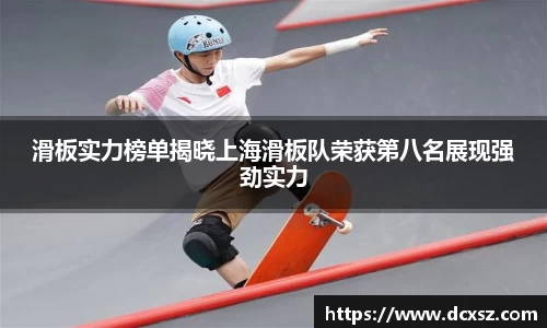 熊猫体育官网