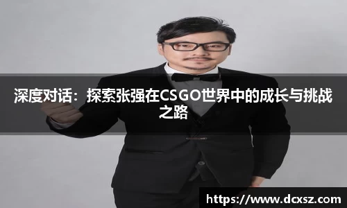 熊猫体育官网