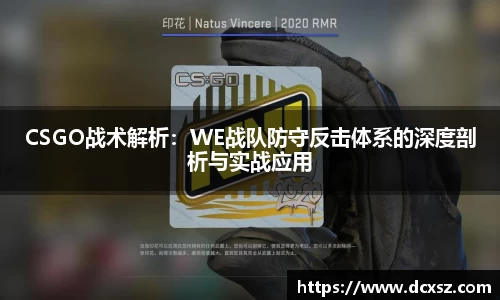 熊猫体育