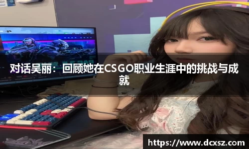 熊猫体育