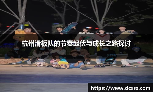 熊猫体育