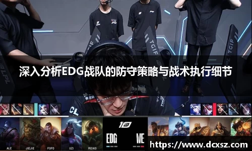 熊猫体育网页版