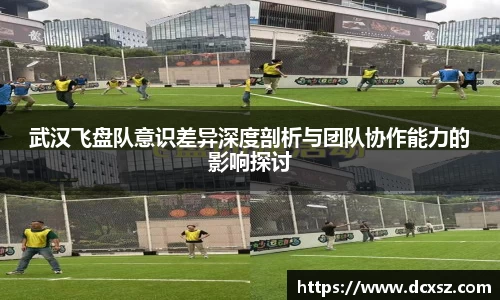 熊猫体育网页版