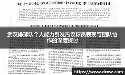 熊猫体育官网