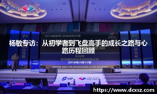 熊猫体育官网
