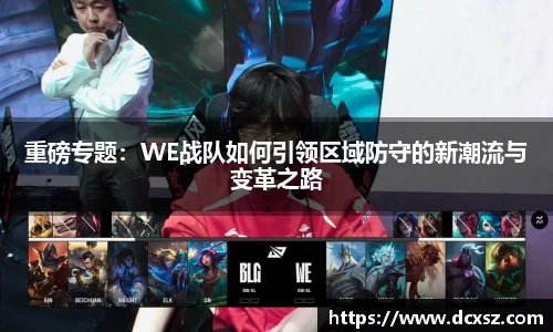 熊猫体育官网