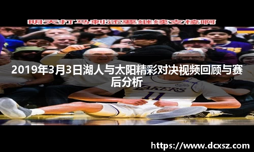 熊猫体育