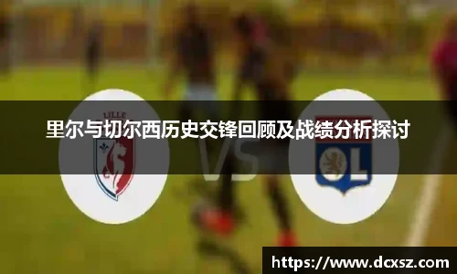 熊猫体育网页版