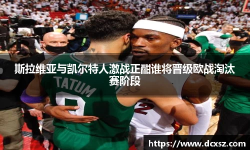 熊猫体育官网