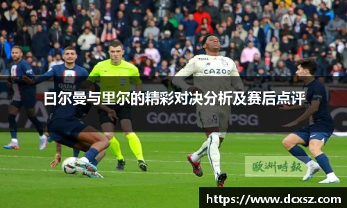 熊猫体育网页版