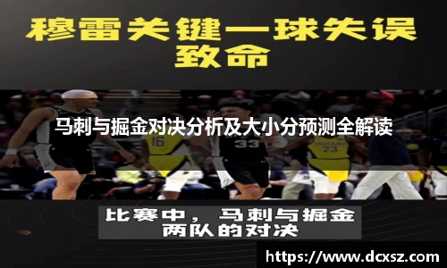 熊猫体育网页版