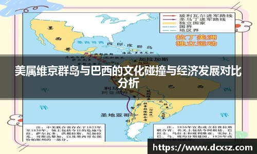 熊猫体育直播