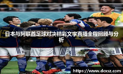 熊猫体育官网
