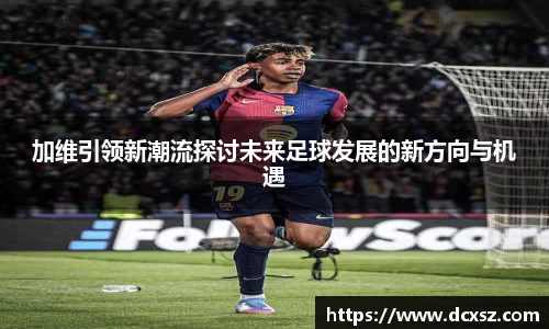 熊猫体育官网