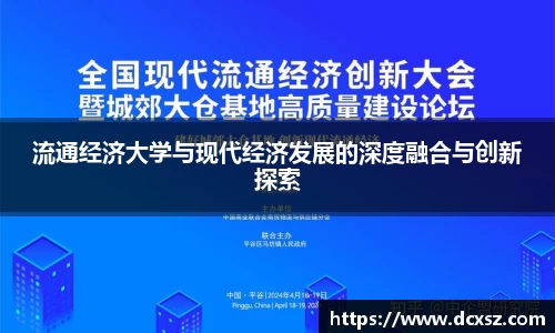 熊猫体育