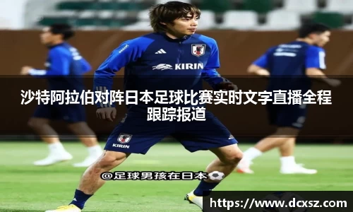 熊猫体育