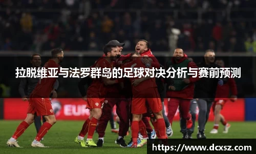 熊猫体育官网