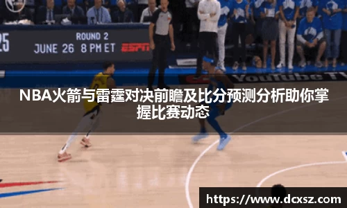 熊猫体育网页版