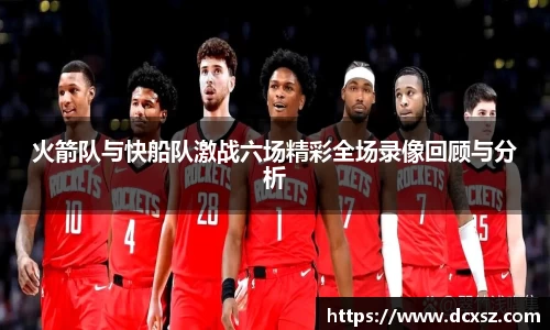 熊猫体育官网