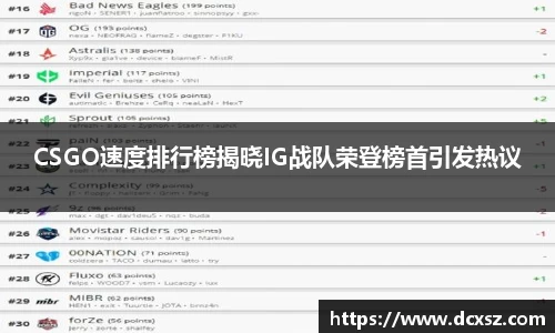 熊猫体育网页版
