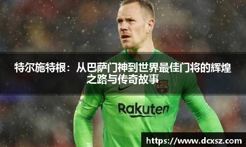 熊猫体育直播