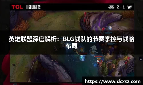 熊猫体育网页版