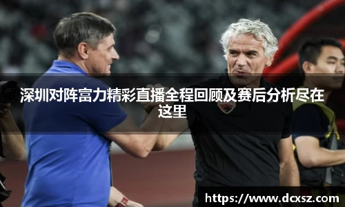 熊猫体育网页版