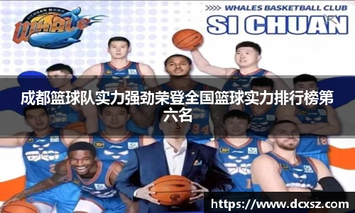 熊猫体育官网
